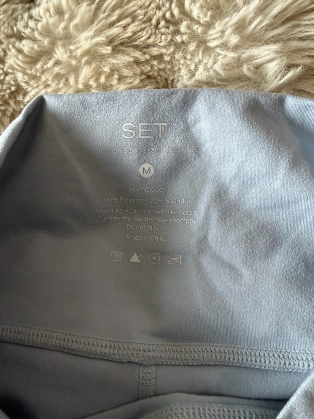 Set Active Leggings - Picture 3 of 3